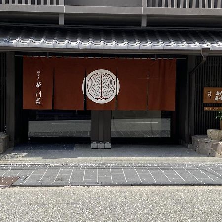 Hotel Gion Shinmonso Kioto Exterior foto